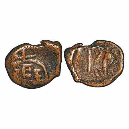 Madras Presidency, Copper Madapollam Cash, 1.79g, (1701-1702 AD), Obv: Balemark with Retro