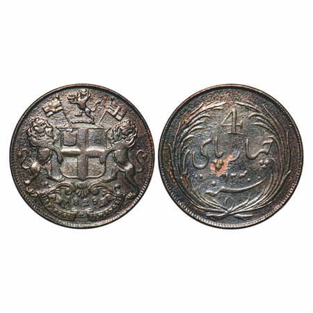 Madras Presidency, Copper Four Pice, 8.28g, 1825 AD, struck at Royal Mint, Obv: Coat of Ar
