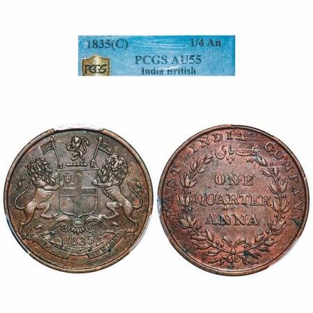 William IV, Copper, Quarter Anna, 1835, Madras Mint, A/II, Wreath with 18 Berries (9L + 9R