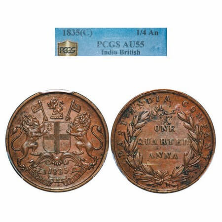 William IV, Copper, Quarter Anna, 1835, Madras Mint, B/V, Flat top numeral 1, Wreath with 