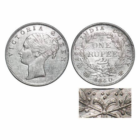 Victoria Queen, Silver, Rupee, 1840, CL, Calcutta Mint, A/I(i), Engish Head, With Two leav