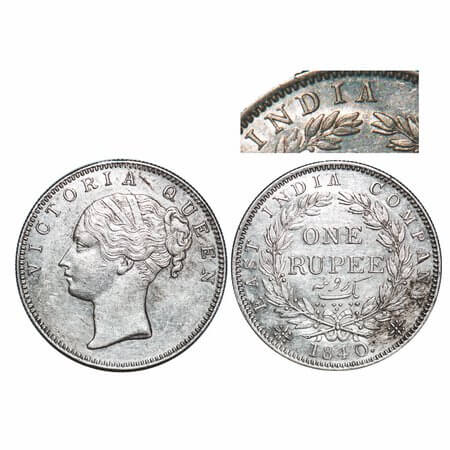 Victoria Queen, Silver, Rupee, 1840, CL, Calcutta Mint, A/II, English Head, Short neck, Sm