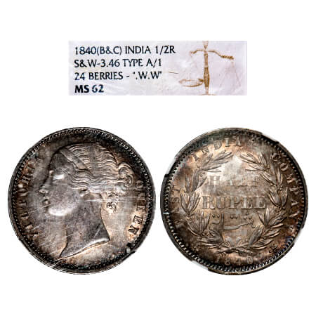 Victoria Queen, Silver, Half Rupee, 1840, DL, Calcutta Mint, .W.W incused, Wreath with 24 