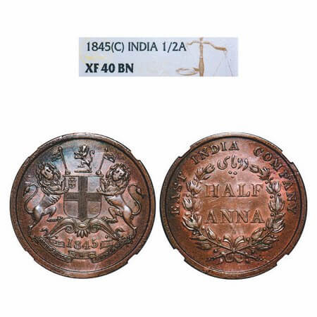 Victoria Queen, Copper, Half Anna, 1845, Calcutta Mint, Obv B, Numeral 4 of year 1845 w/o