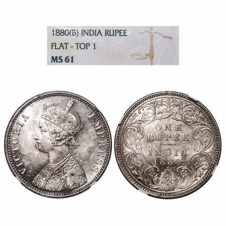 Victoria Empress, Silver, Rupee, 1880, Bombay Mint, A3/I, Dot, Flat top numeral 1. F. Prid