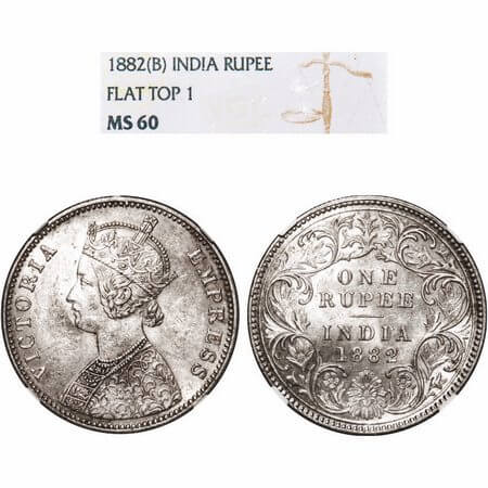 Victoria Empress, Silver, Rupee, 1882, Bombay Mint, A3/I, Dot, Flat top numeral 1. F. Prid