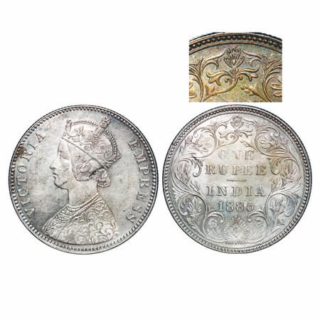 Victoria Empress, Silver, Rupee, 1885, Bombay Mint, A3/II(i), 'B' raised, Top stroke of nu