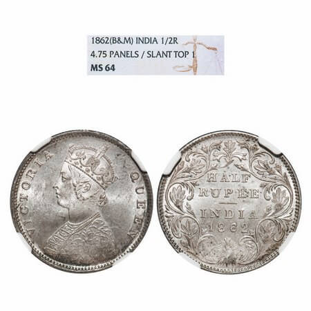 Victoria Queen, Silver, Half Rupee, 1862, Calcutta Mint, C/II. F. Prid 252. GK 367. NGC Sl