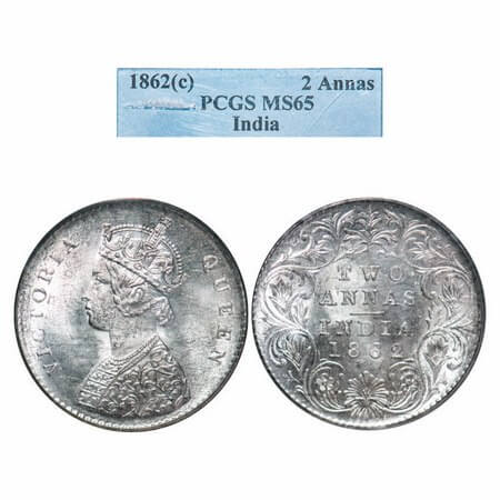 Victoria Queen, Silver, 2 Annas, 1862, Calcutta Mint, A/I, Bottom flower centre top petal 
