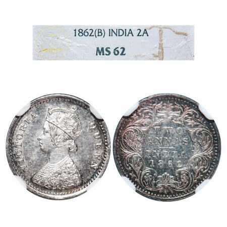 Victoria Queen, Silver, 2 Annas, 1862, Bombay Mint, A/I, Bottom flower centre top petal br