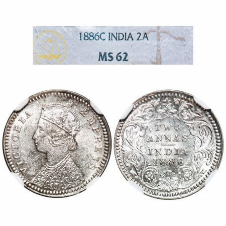 Victoria Empress, Silver, 2 annas, 1886, Calcutta Mint, B/II, 'C' incused. F. Prid 501. GK