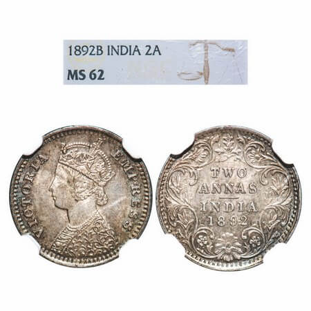 Victoria Empress, Silver, 2 Annas, 1892, Bombay Mint, B/II,'B' incused. F. Prid 547. GK 79
