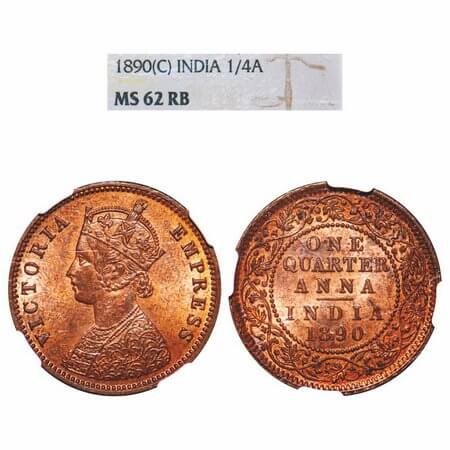 Victoria Empress, Copper, Quarter Anna, 1890, Calcutta Mint, B/II, No mint mark. F. Prid 6
