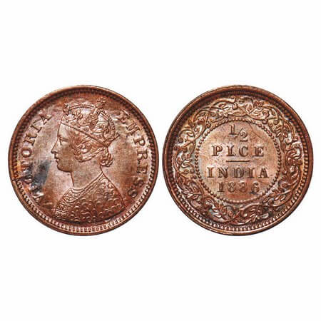 Victoria Empress, Copper, 1/2 Pice, 1886, Calcutta Mint, A/I, No mint mark, Die cracks on 