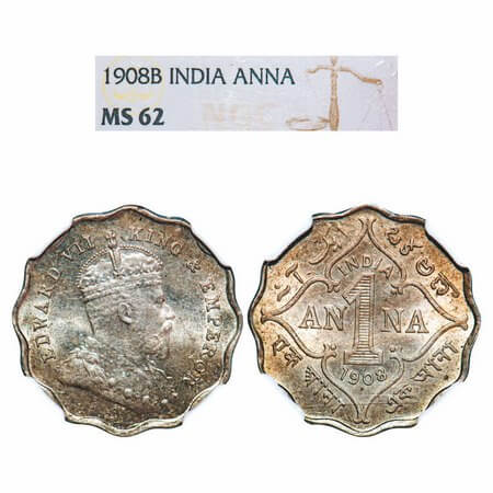 Edward VII, Copper-Nickel, 1 Anna, 1908, Bombay Mint, 'B' incused. F. Prid 927. GK 991. NG