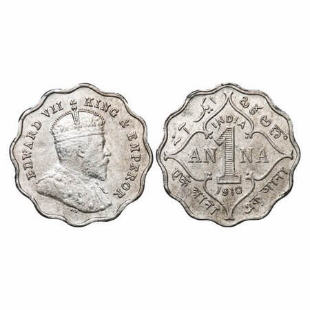 Edward VII, Copper-Nickel, 1 Anna, 1910, Bombay Mint, 'B' incused. F. Prid 929. GK 993. Ex