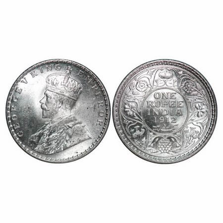 George V, Silver, Rupee, 1912, Calcutta Mint, No dot, Re drawn Elephant with long tusk, Ra