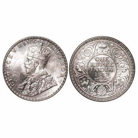 George V, Silver, Rupee, 1912, Calcutta Mint, No dot, Re-Drawn Elephant with long tusk. F.