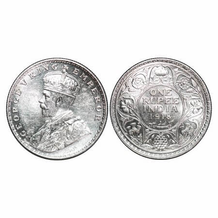 George V, Silver, Rupee, 1918, Bombay Mint, Dot, Raised initials 'B M' of Sir Bertaram Mac