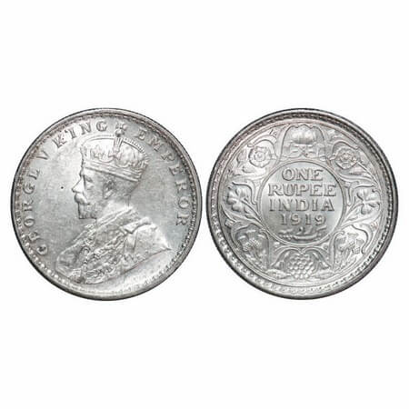 George V, Silver, Rupee, 1919, Calcutta Mint, No dot, Raised initials 'B M' of Sir Bertara