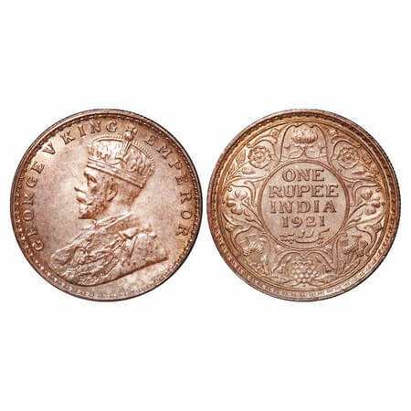 George V, Silver, Rupee, 1921, Bombay Mint, Dot, Elephant. F. Prid 227. GK 1043. Uncircula