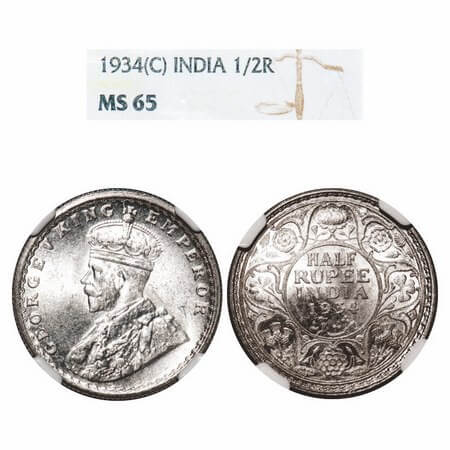 George V, Silver, Half Rupee, 1934, Calcutta Mint, No dot, Elephant. F. Prid 334. GK 1074.