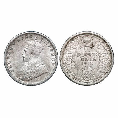 George V, Silver, 1/4 Rupee, 1912, Calcutta Mint, No dot. F. Prid 441. GK 1081. Extremely 