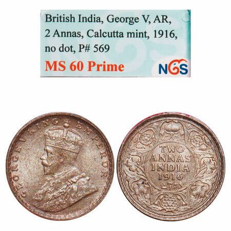George V, Silver, 2 Annas, 1916, Calcutta Mint, No dot. F. Prid. 569. GK 1116. NGS MS 60 P
