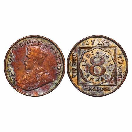 George V, Copper-Nickel, 8 Annas, 1919, Calcutta Mint, No dot. F. Prid 870. GK 1077. Extre