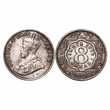 George V, Copper-Nickel, 8 Annas, 1919, Calcutta Mint, No dot. F. Prid 870. GK 1077. Extre
