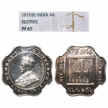 George V, Copper-Nickel, 4 Annas, 1919, Bombay Mint, Dot. F. Prid Unlisted. Paul Stevens 8