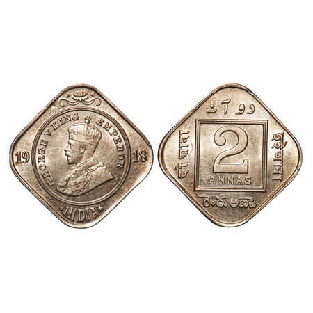 George V, Copper-Nickel, 2 Annas, 1918, Calcutta Mint, No dot. F. Prid 880. GK 1118. Almos