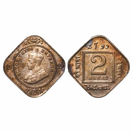 George V, Copper-Nickel, 2 Anna, 1919, Bombay Mint, No dot. F. Prid 881. GK 1120. Extremel