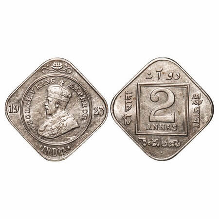 George V, Copper-Nickel, 2 Annas, 1923, Bombay Mint, Dot, Scratch marks on Obv. F. Prid 89
