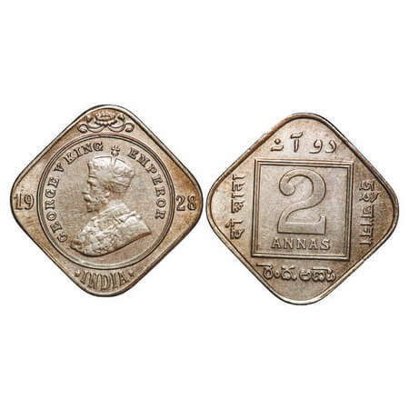 George V, Copper-Nickel, 2 Annas, 1928, Calcutta Mint, No dot. F. Prid 888. GK 1132. Extre