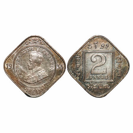 George V, Copper-Nickel, 2 Annas, 1935, Bombay Mint, Dot, Planchet flaw on Obv and Rev. F.