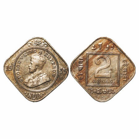 George V, Copper-Nickel, 2 Annas, 1935, Bombay Mint, Dot. F. Prid 902. GK 1139. About Unci