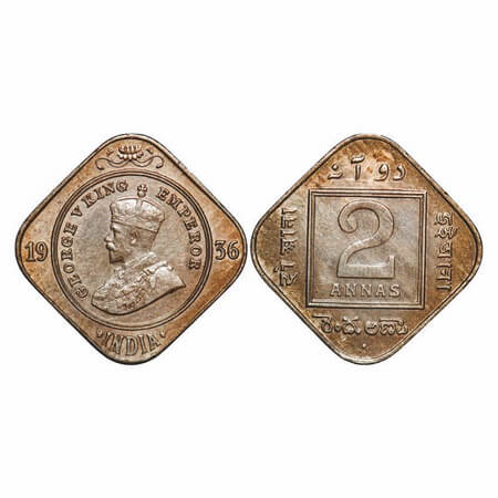 George V, Copper-Nickel, 2 Annas, 1936, Bombay Mint, Dot. F. Prid 903. GK 1140. Uncirculat