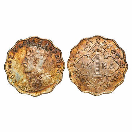 George V, Copper-Nickel, 1 Anna, 1912, Bombay Mint, No dot. F. Prid 942. GK 1142. Extremel