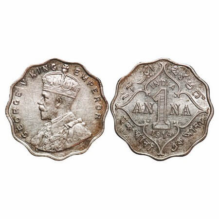 George V, Copper-Nickel, 1 Anna, 1914, Bombay Mint, No dot. F. Prid 944. GK 1144. Uncircul