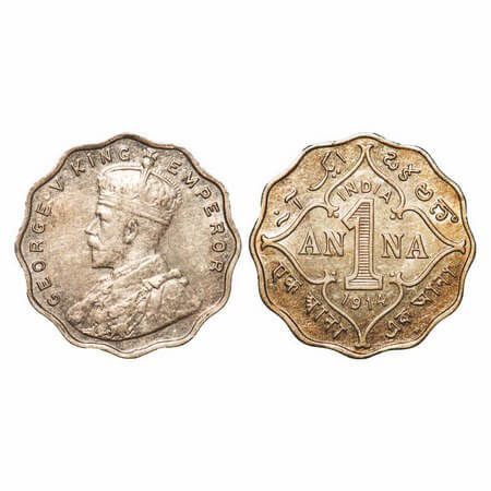 George V, Copper-Nickel, 1 Anna, 1914, Bombay Mint, No dot, Ghost on Rev. F. Prid 944. GK 