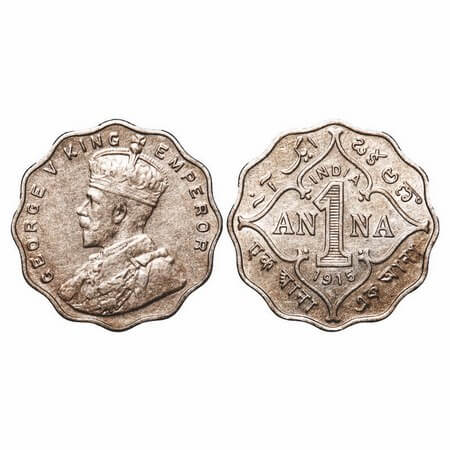 George V, Copper-Nickel, 1 Anna, 1915, Bombay Mint, No dot. F. Prid 945. GK 1145. Extremel