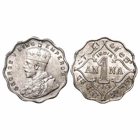 George V, Copper-Nickel, 1 Anna, 1917, Bombay Mint, No dot. F. Prid 947. GK 1147. Almost U