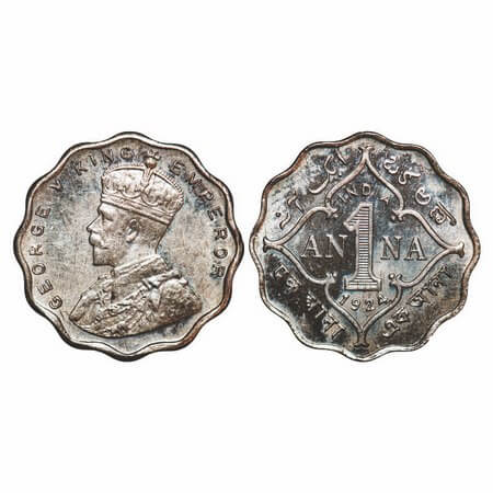 George V, Copper-Nickel, 1 Anna, 1924, Calcutta Mint, No dot. F. Prid 930. GK 1153. Brilli