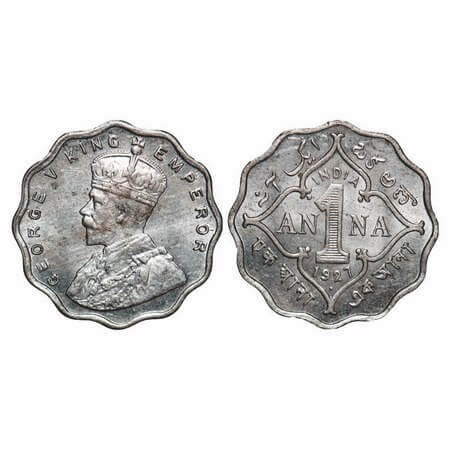 George V, Copper-Nickel, 1 Anna, 1927, Bombay Mint, Dot. F. Prid 955. GK 1158. Uncirculate