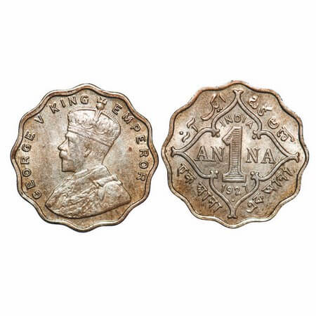 George V, Copper-Nickel, 1 Anna, 1927, Bombay Mint, Dot. F. Prid 955. GK 1158. About Uncir