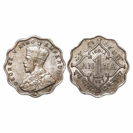 George V, Copper-Nickel, 1 Anna, 1927, Bombay Mint, Dot. F. Prid 955. GK 1158. Extremely F