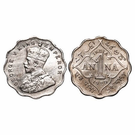 George V, Copper-Nickel, 1 Anna, 1929, Calcutta Mint, No dot. F. Prid 935. GK 1162. Extrem