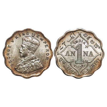 George V, Copper-Nickel, 1 Anna, 1930, Calcutta Mint, No dot. F. Prid 936. GK 1163. Uncirc