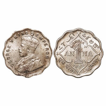 George V, Copper-Nickel, 1 Anna, 1930, Calcutta Mint, No dot. F. Prid 936. GK 1163. Uncirc